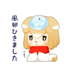 柴犬のしばっこさん（個別スタンプ：32）