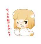 柴犬のしばっこさん（個別スタンプ：34）
