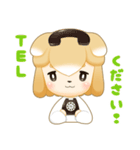 柴犬のしばっこさん（個別スタンプ：35）