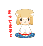 柴犬のしばっこさん（個別スタンプ：36）