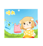柴犬のしばっこさん（個別スタンプ：37）