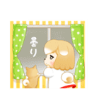 柴犬のしばっこさん（個別スタンプ：39）
