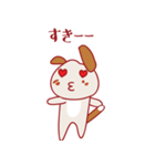 Merry Beagle（個別スタンプ：1）