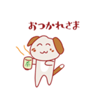 Merry Beagle（個別スタンプ：2）