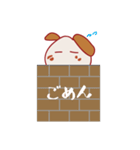 Merry Beagle（個別スタンプ：4）