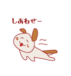 Merry Beagle（個別スタンプ：7）