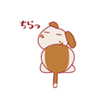 Merry Beagle（個別スタンプ：10）