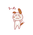 Merry Beagle（個別スタンプ：13）