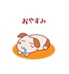Merry Beagle（個別スタンプ：14）