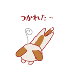Merry Beagle（個別スタンプ：16）