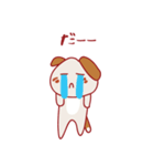 Merry Beagle（個別スタンプ：17）