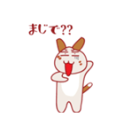 Merry Beagle（個別スタンプ：20）