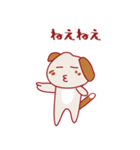 Merry Beagle（個別スタンプ：21）