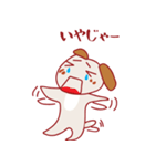 Merry Beagle（個別スタンプ：22）