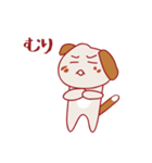 Merry Beagle（個別スタンプ：24）