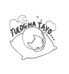 Pinoy cat - tagalog -（個別スタンプ：33）