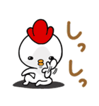 パンギン丼 ♫ ネトゲ編 M（個別スタンプ：20）