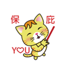 Paopi ＆ Nian Ji（個別スタンプ：1）