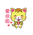 Paopi ＆ Nian Ji（個別スタンプ：3）