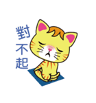 Paopi ＆ Nian Ji（個別スタンプ：5）