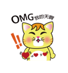 Paopi ＆ Nian Ji（個別スタンプ：8）