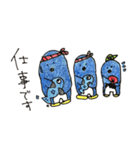 ぷぅぷぅ村の住人たち（個別スタンプ：1）