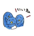 ぷぅぷぅ村の住人たち（個別スタンプ：2）