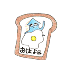 ぷぅぷぅ村の住人たち（個別スタンプ：3）
