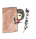 ぷぅぷぅ村の住人たち（個別スタンプ：4）