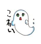 ぷぅぷぅ村の住人たち（個別スタンプ：5）