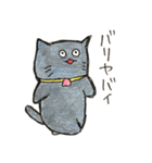 ぷぅぷぅ村の住人たち（個別スタンプ：12）