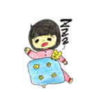 ぷぅぷぅ村の住人たち（個別スタンプ：17）