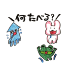 ぷぅぷぅ村の住人たち（個別スタンプ：20）
