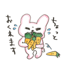 ぷぅぷぅ村の住人たち（個別スタンプ：21）
