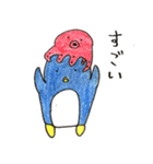 ぷぅぷぅ村の住人たち（個別スタンプ：23）