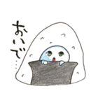 ぷぅぷぅ村の住人たち（個別スタンプ：34）