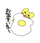 ぷぅぷぅ村の住人たち（個別スタンプ：36）