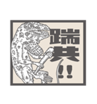 Ecological newspaper of Animation（個別スタンプ：8）
