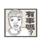 Ecological newspaper of Animation（個別スタンプ：14）