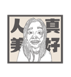 Ecological newspaper of Animation（個別スタンプ：15）