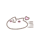 まんじゅうねこ猫スタンプ（個別スタンプ：10）