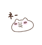 まんじゅうねこ猫スタンプ（個別スタンプ：22）