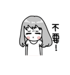 Niuniucool（個別スタンプ：1）
