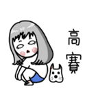 Niuniucool（個別スタンプ：5）