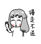 Niuniucool（個別スタンプ：7）