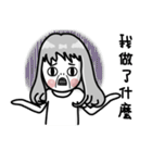 Niuniucool（個別スタンプ：8）