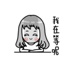 Niuniucool（個別スタンプ：10）