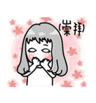 Niuniucool（個別スタンプ：12）