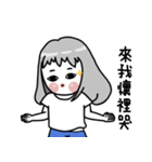 Niuniucool（個別スタンプ：18）