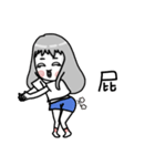 Niuniucool（個別スタンプ：20）